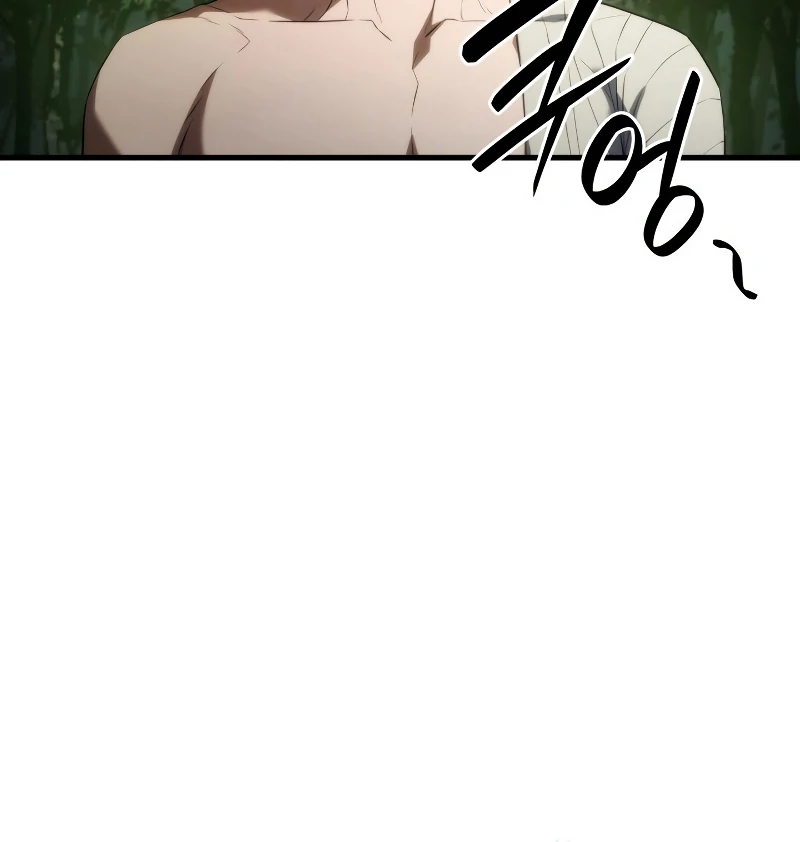 Revenge of the Iron-Blooded Sword Hound, Chapter 35 image 084